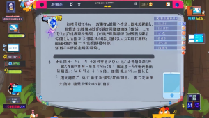 微凉卡盟：开启游戏与网络服务充值便捷新体验