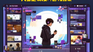 卡盟送福利，超值优惠等你来