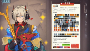 皇钻卡盟：打造专属的会员服务平台