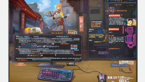 微淘卡盟登录平台：便捷购物的新选择