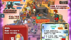 九钻卡盟：畅享多样资源，开启便捷实惠的网络服务新体验