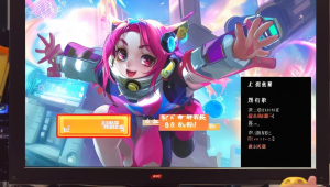 卡盟游戏：畅享虚拟世界的乐趣与挑战