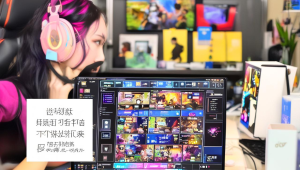 523 卡盟：一站式的卡券服务平台