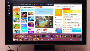 弘梦卡盟：开启你的便捷购物之旅