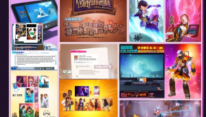 刷盟卡：一种便捷的会员管理方式