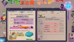 卡慧卡卡盟：一站式便捷服务平台