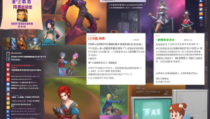 QQ 卡盟软件：便捷的虚拟商品交易平台