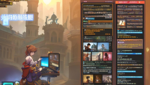 免费送卡盟分站，开启低成本创业新机遇