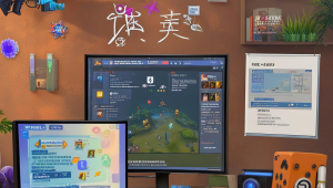 网易狼人杀卡盟：带你开启游戏新体验