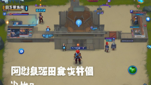 海城卡盟:打造便捷的虚拟商品交易平台