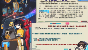 卡盟老：过去与现在的变迁与传承