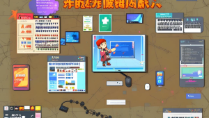 小豪卡盟：畅享多样资源，开启便捷实惠的卡盟体验之旅