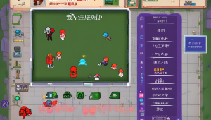 奥卡盟：虚拟商品交易的灰色地带