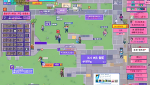 万夏卡盟平台登录指南及相关信息