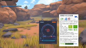 站梦卡盟：打造便捷的虚拟商品交易平台
