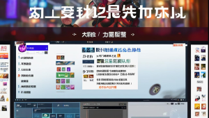 123 卡盟排行榜:热门卡盟及排名情况