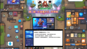 便宜卡盟：超值优惠与便捷服务