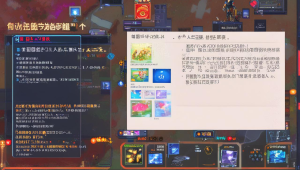 绝地求生卡盟：游戏道具与服务的一站式平台
