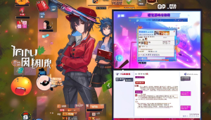 卡盟 v 金服：为您的卡盟业务提供全方位服务