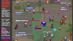 2016 卡盟排行榜源码