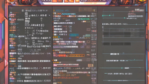 网销平台卡盟：开启电商新机遇