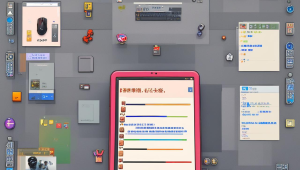 钻淘卡盟：开启便捷购物新体验
