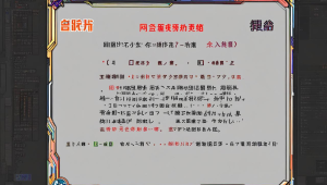 卡德盟：引领行业发展的卓越力量