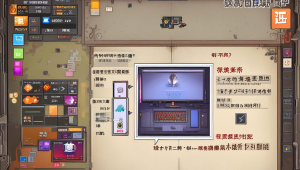 探秘创世卡盟：独特魅力与多样业务构筑的网络世界