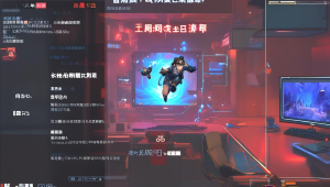 十大 dnf 辅助卡盟排行榜