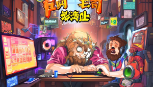 qq 卡盟网：便捷充值与丰富商品的平台