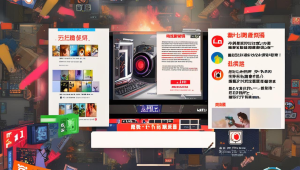 汇源卡盟：汇聚资源，成就梦想