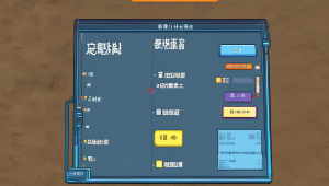 我牛卡盟：打造便捷实惠的卡券交易平台