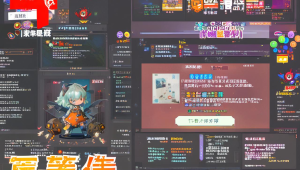 中信信用卡申请进度查询卡盟网