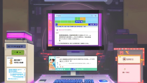 乐卡卡盟：引领时尚潮流的购物平台