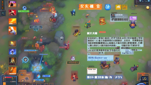 吃鸡黑号卡盟：违规获取账号背后的隐患与风险