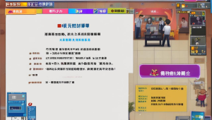 卡力盟：引领行业发展的创新力量