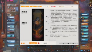 天坛卡盟的网址及相关信息