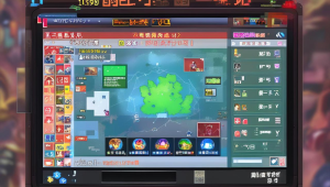 地下城辅助卡盟：开启游戏新体验