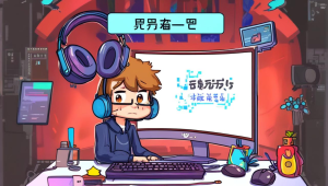 商盟卡统统付官网与华润的关联与合作