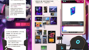 复仇者卡盟：独特的存在，背后隐藏着怎样的秘密与故事？